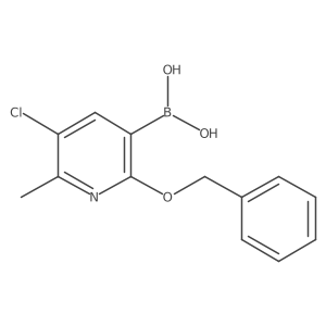2377606-44-3 structure