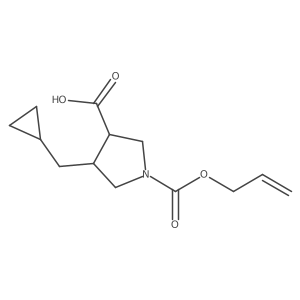 2679926-75-9结构式