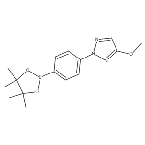 1312479-56-3 structure