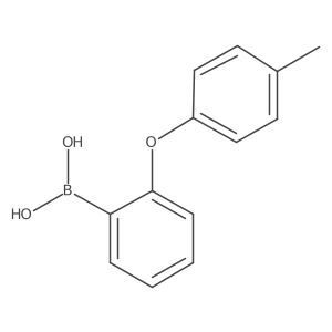 1412761-94-4 structure