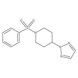 2034432-04-5结构式