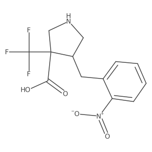 2060051-68-3 structure