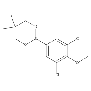 2096994-80-6 structure