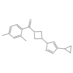 2097857-37-7结构式