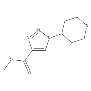 2097965-25-6 structure