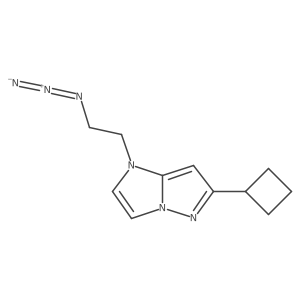 2098010-43-4 structure