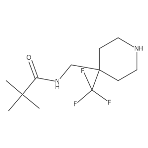 2138162-63-5结构式