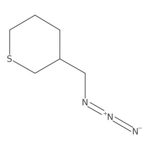 2228503-52-2结构式