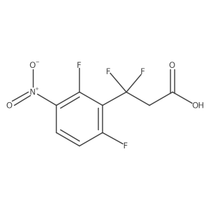 2228936-63-6 structure