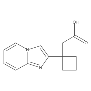 2228979-60-8 structure