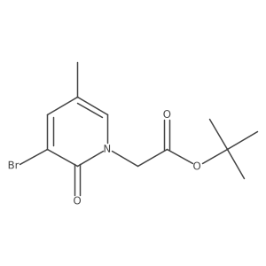 2448473-84-3 structure