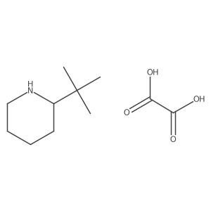 1177301-45-9 structure