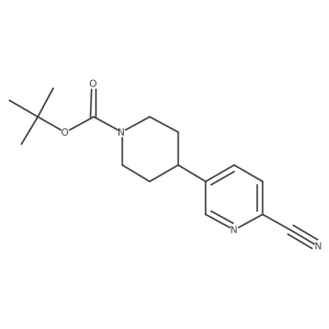1399181-65-7结构式