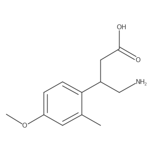 1541642-41-4 structure