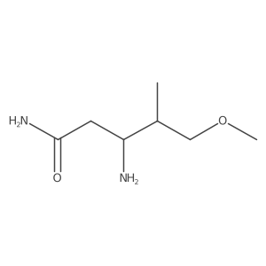 1604694-58-7 structure