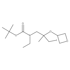 1699432-42-2 structure