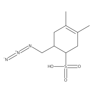 2138224-12-9 structure