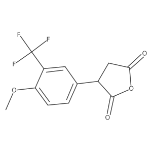2228514-92-7 structure