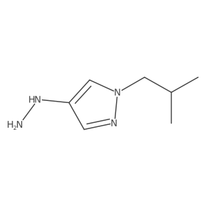 2228604-25-7 structure