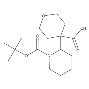 2228950-13-6 structure