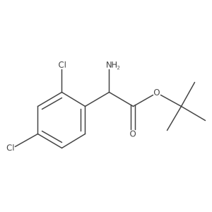 2248260-23-1结构式