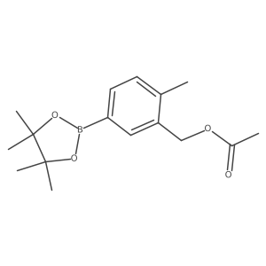 2304635-81-0结构式