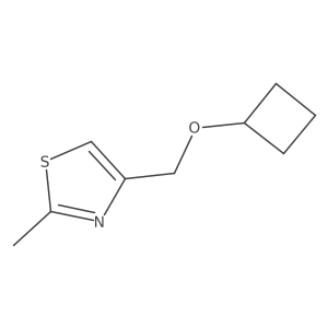 2549050-33-9结构式
