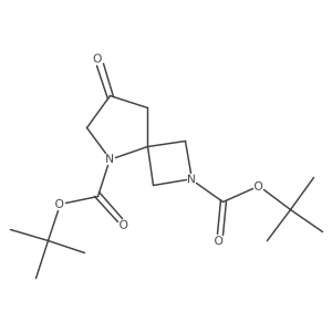 2680792-35-0结构式