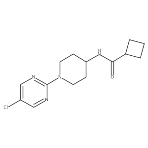2770586-79-1 structure
