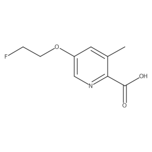 1600512-20-6 structure