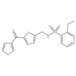 1797964-74-9 structure
