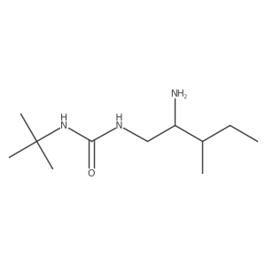 2137992-02-8 structure