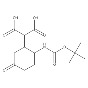 2138560-08-2结构式