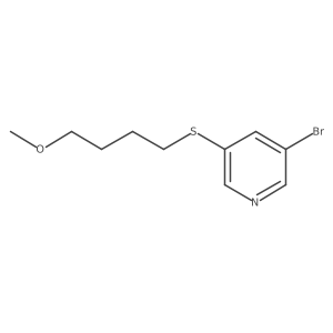 2169215-46-5 structure