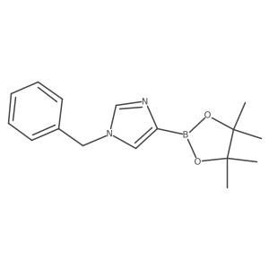 2223029-23-8 structure