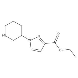 2248299-48-9 structure