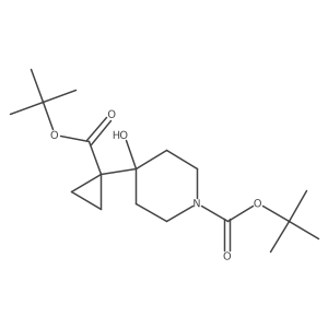 2639448-43-2结构式