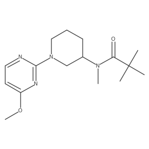 2742053-30-9 structure