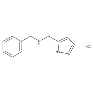 1258650-90-6结构式