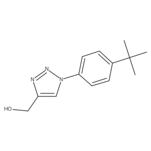 1267681-55-9 structure