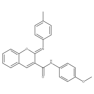 1327172-51-9 structure