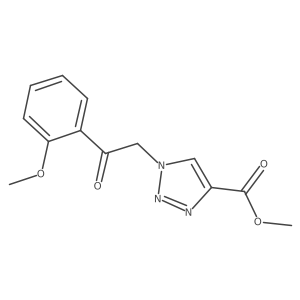 1338656-28-2 structure