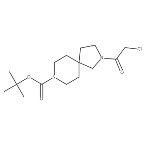 1420848-49-2 structure