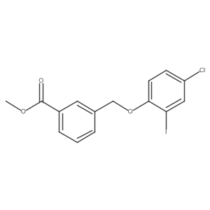 1706437-48-0 structure