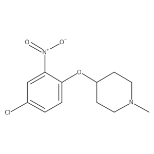 2113623-25-7结构式
