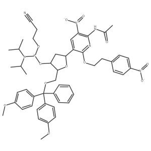 2138324-96-4结构式