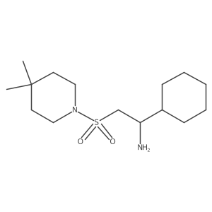 2172394-43-1结构式