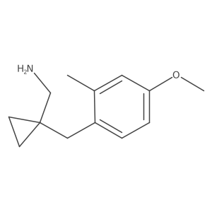 2228170-59-8 structure