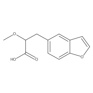 2228756-58-7 structure