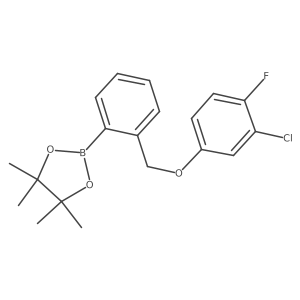 2246779-93-9 structure